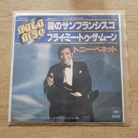 TONY BENNETT - I LEFT MY HEART IN SAN FRANCISCO 45LİK PLAK