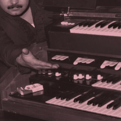 GRUP DOĞUŞ - GRUP DOĞUŞ LP PLAK