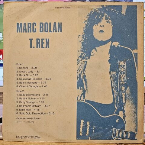 Marc Bolan / T. Rex – Marc Bolan / T. Rex LP PLAK