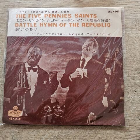 Danny Kaye, Louis Armstrong – The Five Pennies Saints / Battle Hymn Of The Republic 45LİK PLAK
