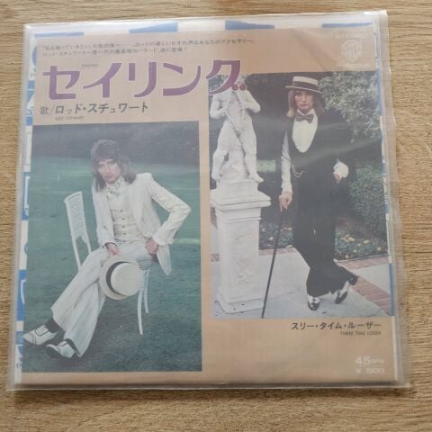 Rod Stewart – Sailing 45LİK PLAK