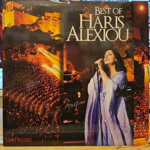 Haris Alexiou – Best Of Haris Alexiou LP PLAK