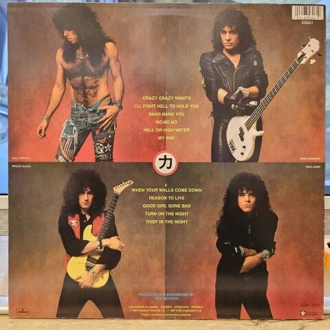 Whitesnake – Live... In The Heart Of The City LP PLAK