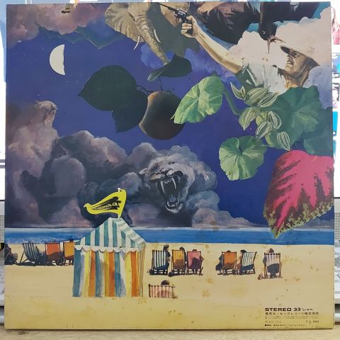 The Moody Blues – A Question Of Balance LP PLAK