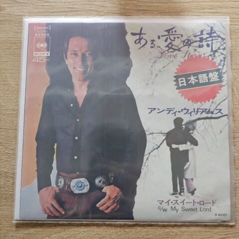 アンディー・ウィリアムス* – ある愛の詩 Love Story 45LİK PLAK