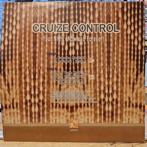 Cruize Control – Your Night (Now & Forever) LP PLAK