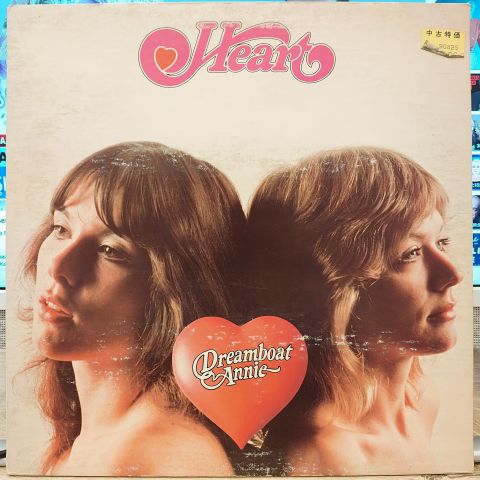 Heart – Dreamboat Annie LP PLAK