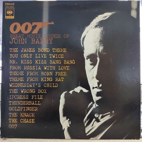 John Barry And His Orchestra* – 007 - Great Movie Sounds Of John Barry LP PLAK