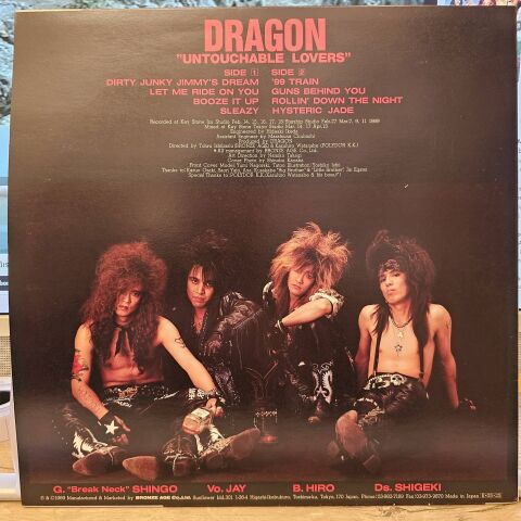 Dragon – Untouchable Lovers LP PLAK