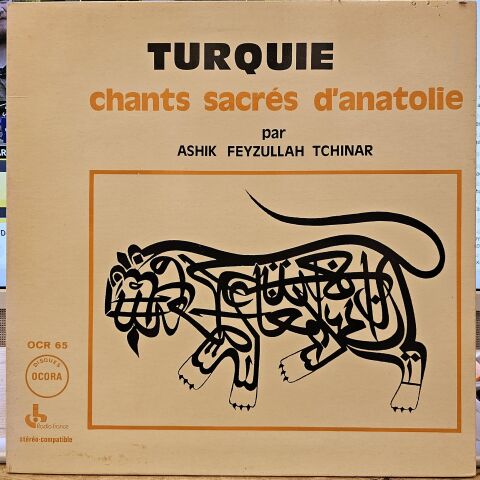 Aşık Feyzullah Çınar – Turquie: Chants Sacrés D'Anatolie LP PLAK