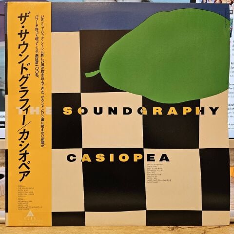 Casiopea – The Soundgraphy LP PLAK