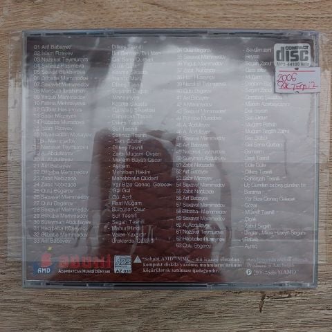 AZERBAYCAN MUSİQİ DÜNYASI - MİLLİ MUSİQİMİZDEN İNCİLER CD