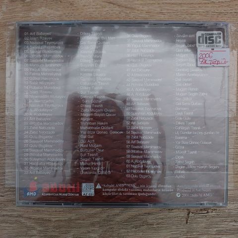 AZERBAYCAN MUSİQİ DÜNYASI - MİLLİ MUSİQİMİZDEN İNCİLER CD