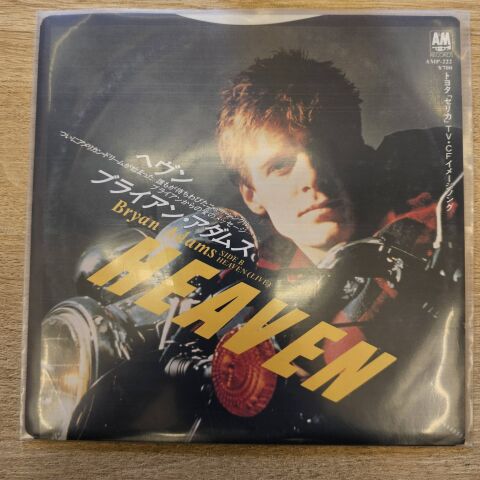 Bryan Adams – Heaven Bryan Adams 45LİK PLAK
