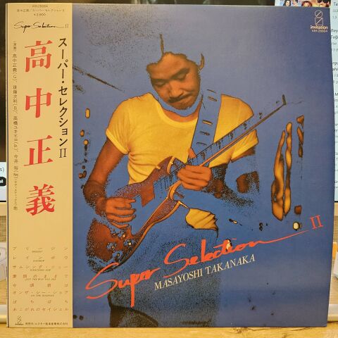 Masayoshi Takanaka – Super Selection II LP PLAK