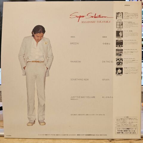 Masayoshi Takanaka – Super Selection II LP PLAK