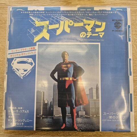 The London Symphony Orchestra*, John Williams (4) – Theme From Superman (Main Title) 45LİK PLAK