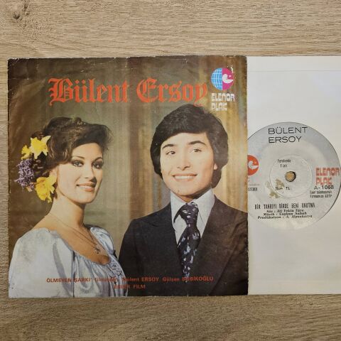 Bülent Ersoy – Bir Tanrıyı Bir De Beni Unutma / Aşk Duası 45LİK PLAK
