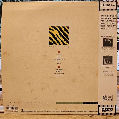 Takanaka – Jungle Jane LP PLAK