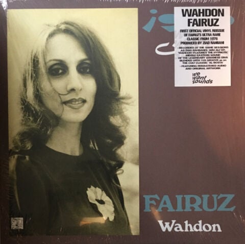 Fairuz – Wahdon LP PLAK