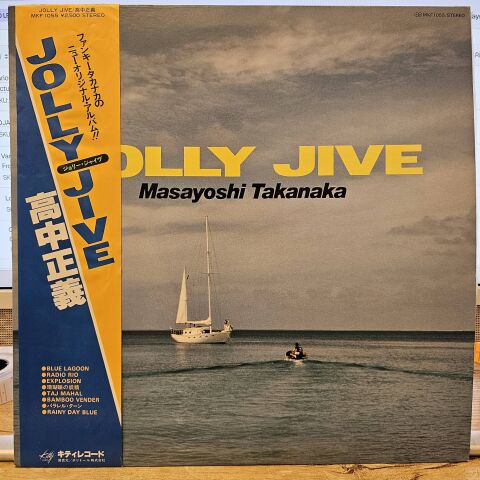 Masayoshi Takanaka – Jolly Jive LP PLAK