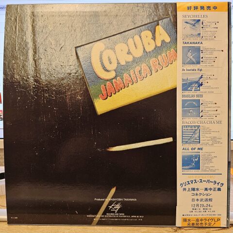 Masayoshi Takanaka – Jolly Jive LP PLAK