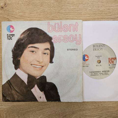 BÜLENT ERSOY - TOPRAK ALSIN MURADIMI 45LİK PLAK