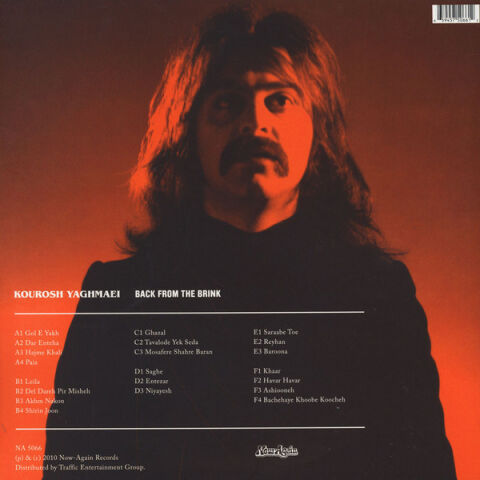Kourosh Yaghmaei – Back From The Brink (Pre-Revolution Psychedelic Rock From Iran: 1973-1979) LP PLAK
