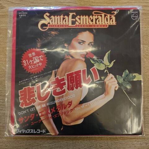 Santa Esmeralda , Leroy Gomez  – Don't Let Me Be Misunderstood / You're My Everything  45LİK PLAK