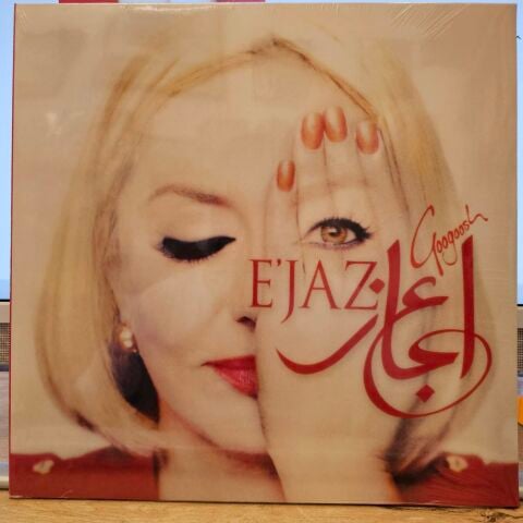 Googoosh - E'Jaz - LP PLAK