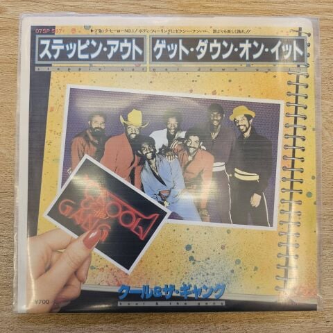 Kool & The Gang – Steppin' Out 45LİK PLAK