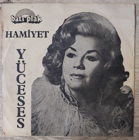 Hamiyet Yüceses – Arım Balım Peteğim 6 ŞARKILIK 45LİK PLAK EP
