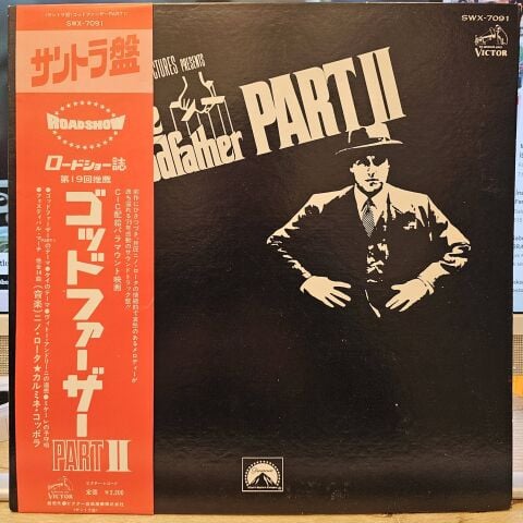 Nino Rota – The Godfather Part II (Original Soundtrack Recording) LP PLAK