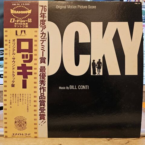 Bill Conti – Rocky - Original Motion Picture Score LP PLAK