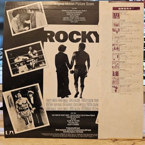 Bill Conti – Rocky - Original Motion Picture Score LP PLAK