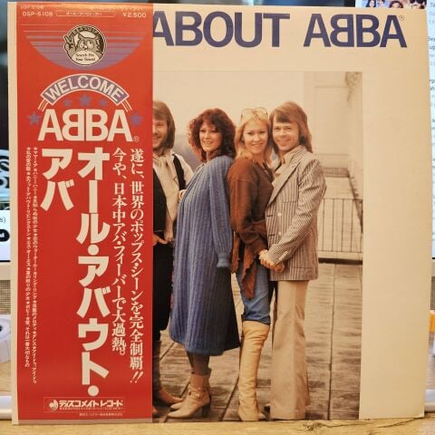 ABBA – All About ABBA LP PLAK