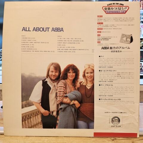 ABBA – All About ABBA LP PLAK