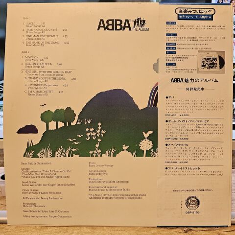 ABBA – The Album LP PLAK