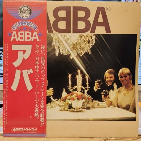 ABBA – ABBA LP PLAK