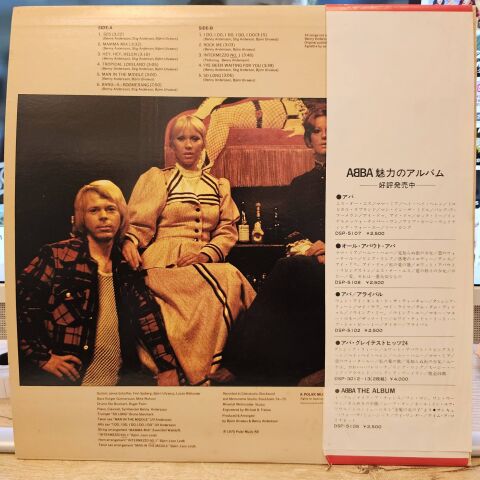 ABBA – ABBA LP PLAK