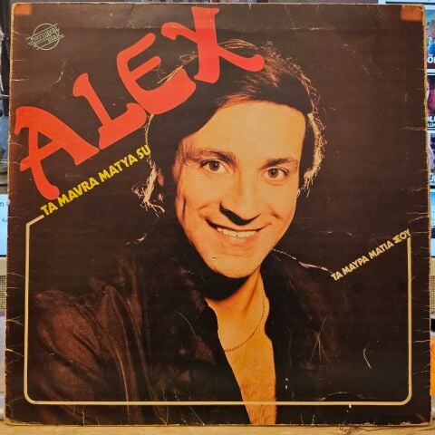 Alex – Ta Mavra Matya Su LP PLAK