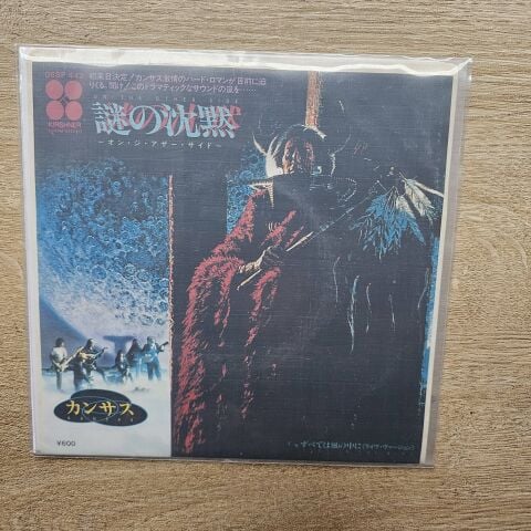 Kansas – On The Other Side 45LİK PLAK