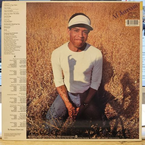 Al Jarreau – Glow LP PLAK