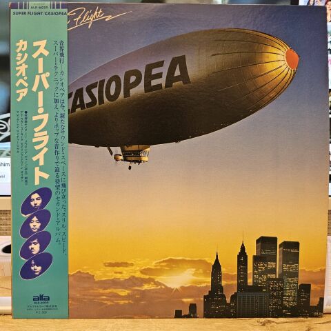 Casiopea – Super Flight LP PLAK