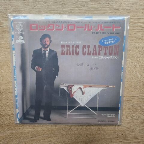 Eric Clapton – I've Got A Rock N' Roll Heart 45LİK PLAK