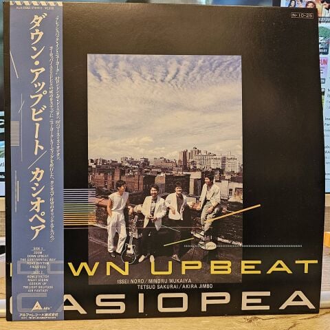 Casiopea – Down Upbeat LP PLAK