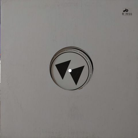 Cue – Who Is Who (Part 1) LP PLAK