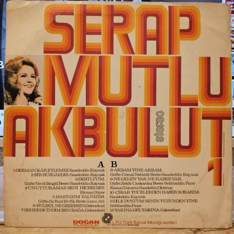 Serap Mutlu Akbulut – Serap Mutlu Akbulut LP PLAK