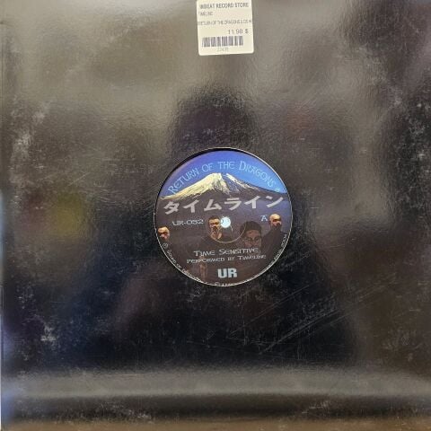 Timeline – Return Of The Dragons LP PLAK