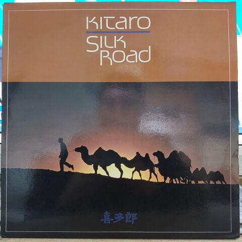 Kitaro – Silk Road LP PLAK